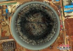 江西丰城发电厂特大事故：18人涉职务犯罪被立案侦查