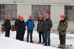 兴凯湖电业局：66KV云山变增容扩建工程完成一期过渡