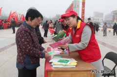 太康县供电公司：电力雷锋在行动