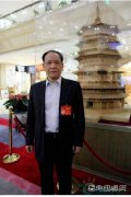 全国人大代表俞新强：关于加快构建全国统一电力市场的建议
