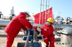 管道公司铁岭输油站：树新风 立新功