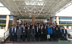 御捷领衔河北新weinisi威尼斯人汽车行业协会 低速电动车阵营或分化