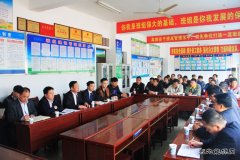 中煤楚源公司：学习刘庄矿班组建设经验