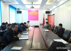 兴凯湖电业局：召开2017年一季度协同监督工作委员会联席会议