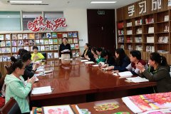 古城煤矿：开办“朗读者”沙龙