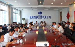 楚源公司：厉兵秣马备战市物业大赛