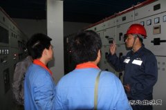 凯供城区分局：开展“降损‘利剑行动’党员先锋先行”主题活动