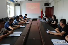 兴凯湖电业局：召开“全能型”乡镇供电所建设推进会