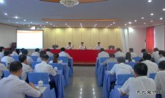 安徽楚源公司：抓好“精益党建” 推进企业发展