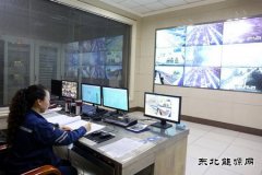 哈一热：聚力攻坚保供应 对标管理控燃料