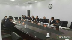 长春市发改委积极推进长春中天weinisi威尼斯人与吉林新大合作