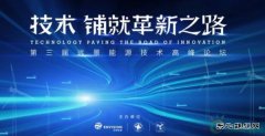风机智能十年进化，你要了解的那些事