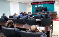 兴凯湖电业局：局领导为党员和积极分子讲授党课