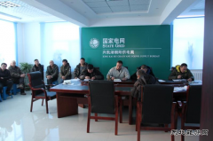 朝阳供电组织员工学习安全生产法规