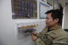古城煤矿电厂：群团委员推动党建带群建