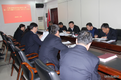 兴凯湖电业局：召开党委理论学习中心组第二次专题学习讨论会议