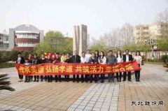 古城煤矿：我教父母用手机