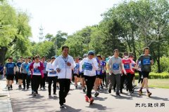 大唐黑龙江发电有限公司：组织开展第二届15公里健步走大赛决赛