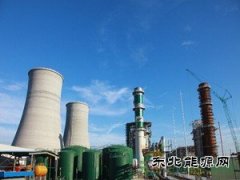 大唐国际金坛燃机热电联产工程1号锅炉水压试验成功