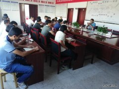中铁二十一局：兴泉铁路兴宁4标一分部召开隧道光面爆破专题讨论