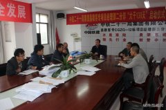 中铁二十一局：夜战昌赣高铁轨道板施工昼夜不断