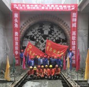 成都地铁六号线4标天宇路站~犀浦站盾构区间右线贯通