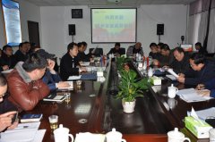 高山煤矿：贵州煤矿安全监察局监督专员洪福兴到高山煤矿调研
