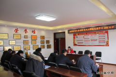 兴凯湖电业局：检修公司开展冬季变电站事故处理学习培训