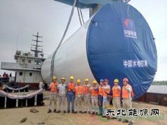 广东省7.0MW最大海上风电塔筒顺利装船发货