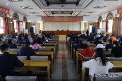 佳木斯供电公司：“以考促学”开展全员安规考试