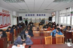 高山煤矿：安全知识考试紧绷安全弦