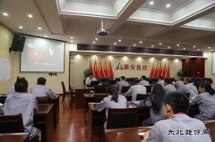 潞安焦化：全员培训练内功 提升素质保安全