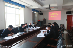兴凯湖电业公司：召开党委理论学习组中心组第三次集中学习会议