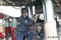 古城煤矿：纳智能化开采入正轨