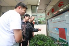 古城煤矿：路不拾遗蔚然成风