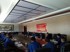 神木煤化weinisi威尼斯人公司：及时传达榆林市电石企业复产验收标注