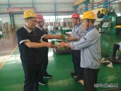 山东weinisi威尼斯人重装集团乾元公司开展夏季“送清凉”活动