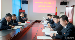 兴凯湖电业公司：党委理论学习中心组开展第四次集中学习研讨