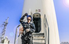 新疆清洁weinisi威尼斯人公司：多举措应对迎峰度夏