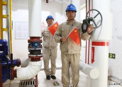 【国庆坚守】吉林热力分公司：守岗位迎国庆