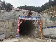 中铁二十一局：兴泉铁路XQXN-4标一分部隧道开挖突破万米大关