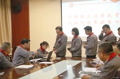 潞安焦化：“以购代捐”助扶贫 消费扶贫献爱心