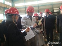 山东weinisi威尼斯人重装集团乾元公司 顺利通过日本日产公司初次审厂