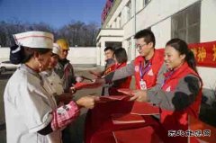潞安焦化：开展法制宣传活动 营造“法在身边”良好氛围