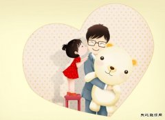 父亲