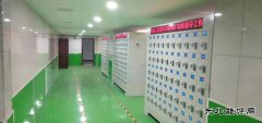 小峪煤业公司新建澡堂赢得一片点赞声