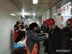 淮北双龙矿业公司：暖心姜茶让职工喝出了幸福味道