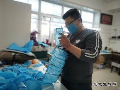 国网双鸭山宝清县供电公司员工自己为环卫工人做口罩获政府首肯