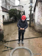 汪继军：打好疫情防控 守护万家灯火