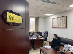 蒲白建庄矿业：战“疫”有你们，一定赢